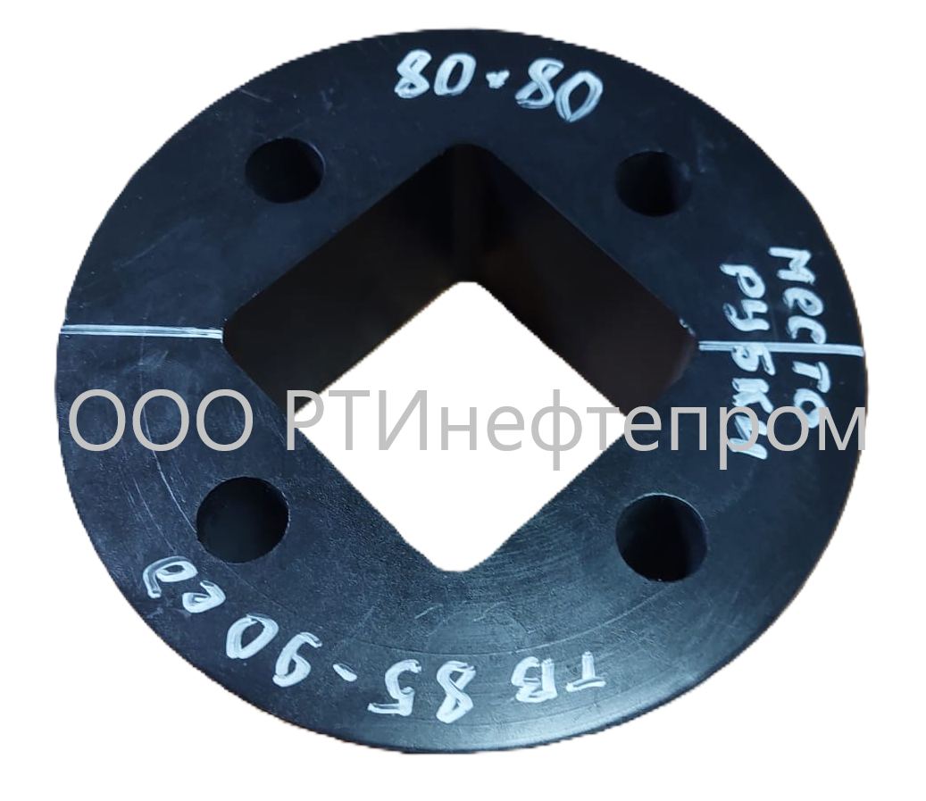 Манжета КГОМ 1700 (разрезная) под трубу 80х80